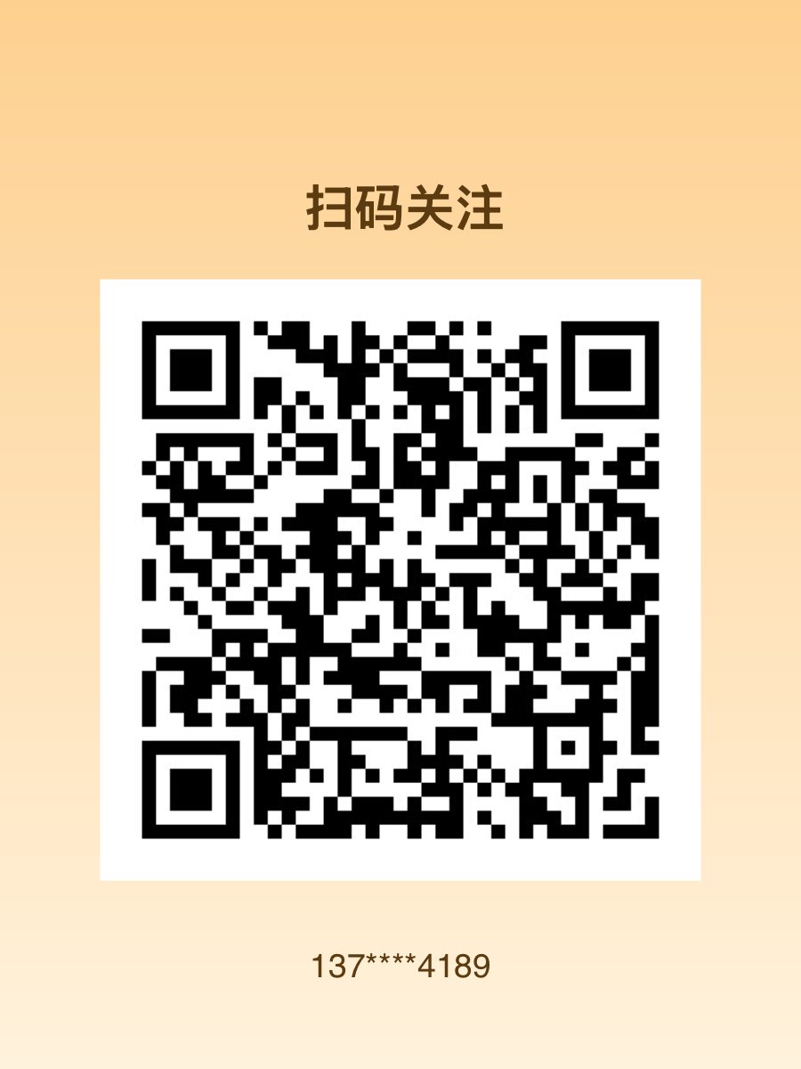 “贵州医惠保”正式上线！三大升级减轻市民重疾负担